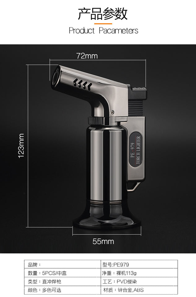 Outdoor BBQ Lighter